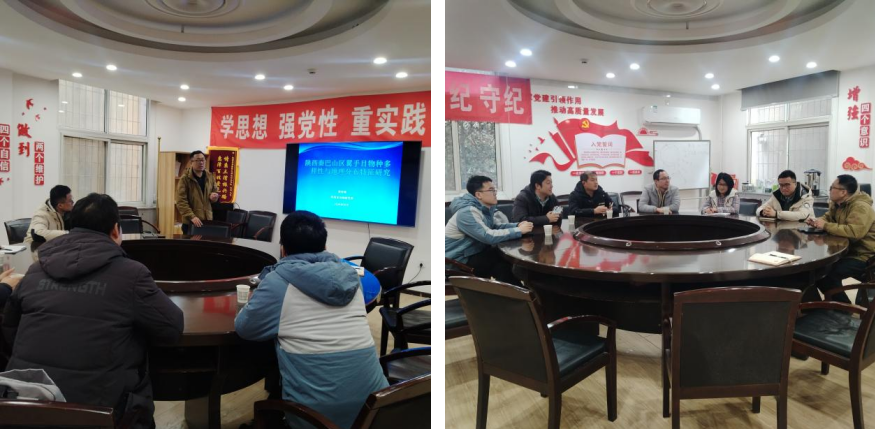 陕西省动物研究所科研第二党支部与陕西省疾控中心消毒/毒理党支部联合开展主题党日活动