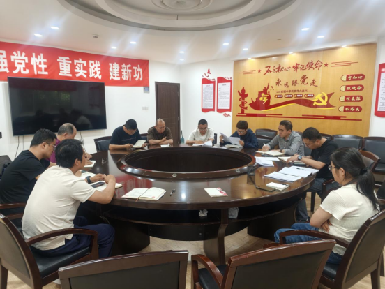 筑信仰之基 担科研之任---陕西省动物研究所科研第二党支部深入学习领会习近平总书记关于树立和践行正确政绩观、加强基础研究等重要论述