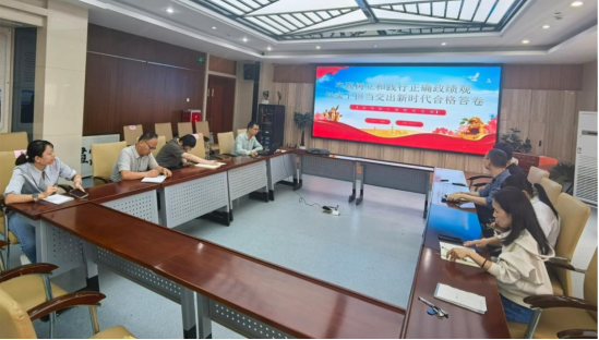 科研第三党支部开展树立和践行正确政绩观专题学习暨支部书记讲党课