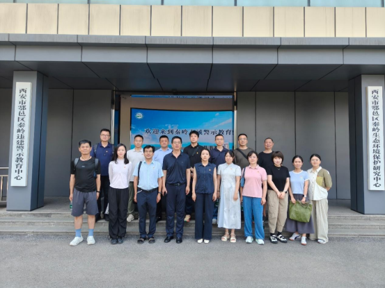 省动物所开展警示教育活动