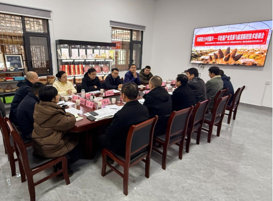 陕西省动物研究所在镇巴县开展羊肚菌产业与鼠害防控技术培训