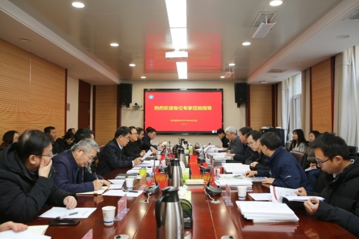 陕西省秦岭生态安全重点实验室通过验收