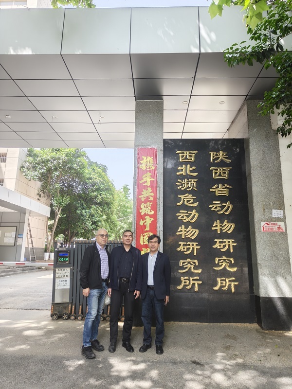 西安的家， 我又回来了 ---北京张璋先生回访陕西省动物研究所